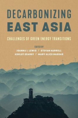 Decarbonizing East Asia