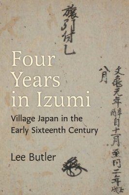 Four Years in Izumi