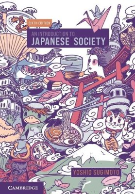 An Introduction to Japanese Society.