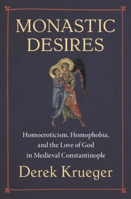 Monastic Desires