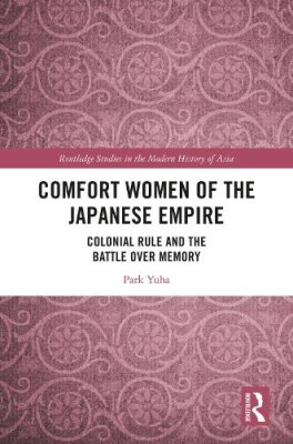 Comfort Women of the Japanese Empire