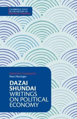 Dazai Shundai