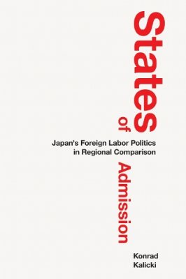 States of Admission