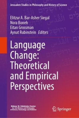 Language Change