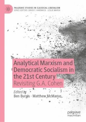 Analytical Marxism and Democratic Socialism in the 21st Century