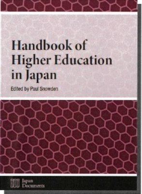 Handbook of Higher Education in Japan.