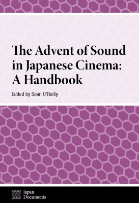 The Advent of Sound in Japanese Cinema