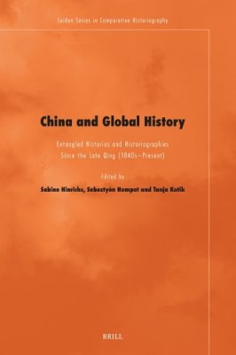 China and Global History