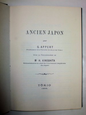 Ancien Japon. A Facsimile of that part relating to Daimyo and their Mon, extracted from the edition of 1888. London, Michael Dean Nihon Token, 1978.