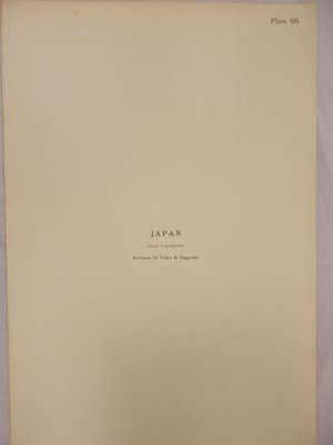 Japan. Environs of Tokio & Nagasaki. Edinburgh, Bartholomew, 1950s.