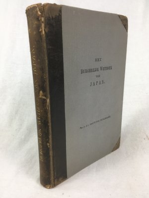 Het Burgerlijk Wetboek van het Keizerijk Japan. Nederlandsche Vertaling. 'S-Gravenhage, Nederl. Boek- un Streendrukkerij, 1903.