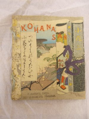 Kohanasan. Tokyo, T. Hasegawa, 1892.