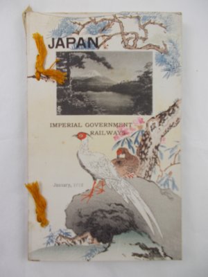 Japan. Travelers' Handy Guide 1915. Special Edition for the Panama-Pacific International Exposition, Tokyo, 1915.