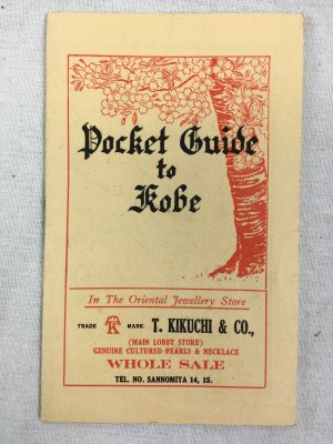 Pocket Guide to Kobe. Kobe, T. Kikuchi & Co., 1935.