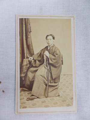 Portrait of Hatayama Yoshinari (Sugiura Kozo), 1860s. New Brunswick.