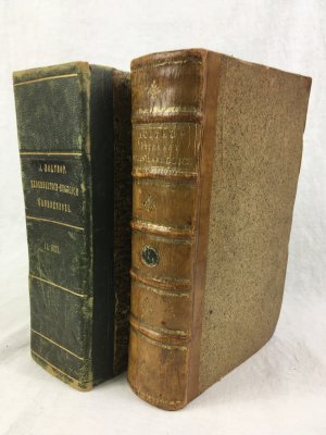 A New English and Dutch Dictionary/Nederduitsch en Engelsch Woordenboek. Vol. I-II. Dordrecht: Blusse en van Braam, 1789-1801.