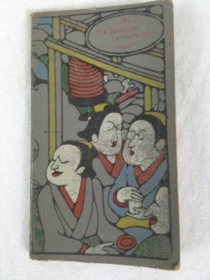 The Japanese Desdemona. English & Japanese text. Translated into English by Miss. T. Kimoto. Tokyo, Shunyodo. 1902.