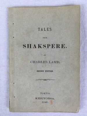  Tales from Shakspere. 2nd ed. Tokyo, 2548(1888)..