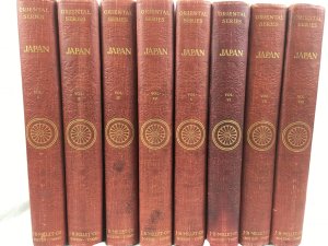 Japan: Its History, Arts, and Literature, Oriental Series, Ambassadors' Edition, Limited to Seven Hundred Fifty numbered and registered Copies of which this is No. 55. 8 volumes,Boston, Tokyo, J. B. Millet Company, 1901-1910..