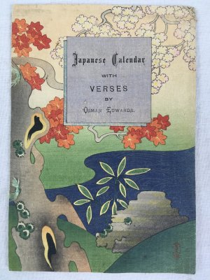 Japanese Calendar with Verses. Tokyo, 1899.
