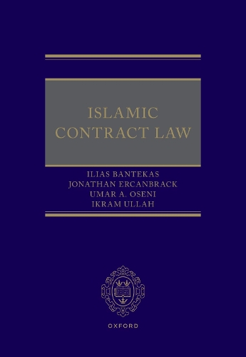 Islamic Contract Law.