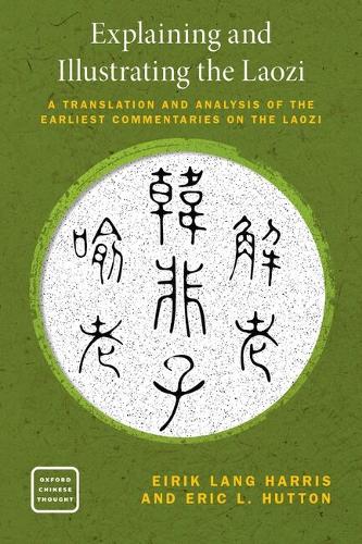 Explaining and Illustrating the Laozi