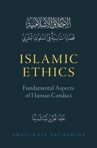 Islamic Ethics