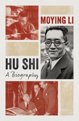 Hu Shi