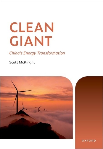 Clean Giant