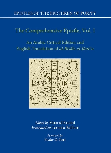 The Comprehensive Epistle