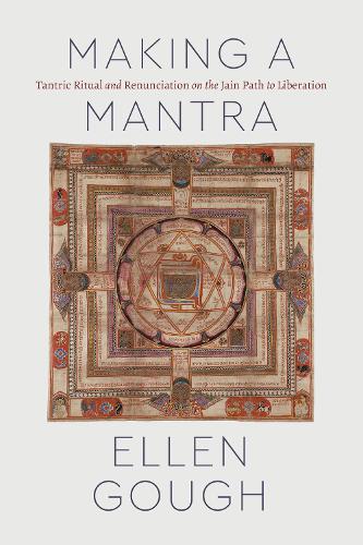 Making a Mantra