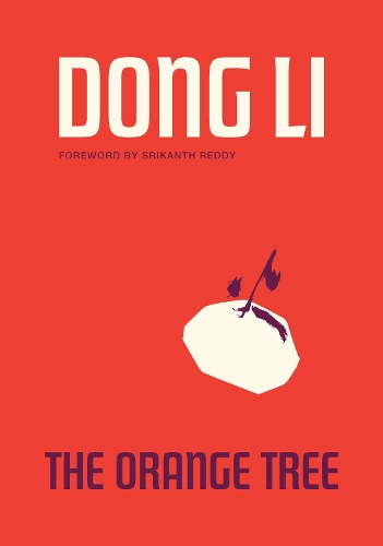 The Orange Tree.