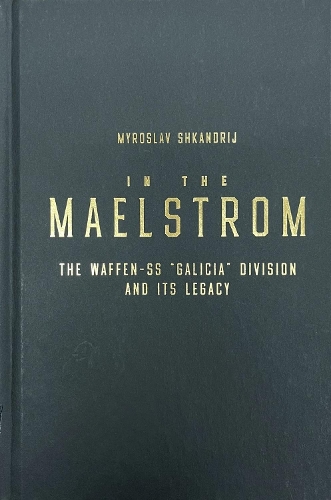 In the Maelstrom
