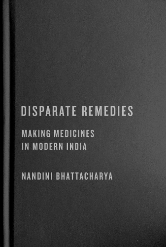 Disparate Remedies