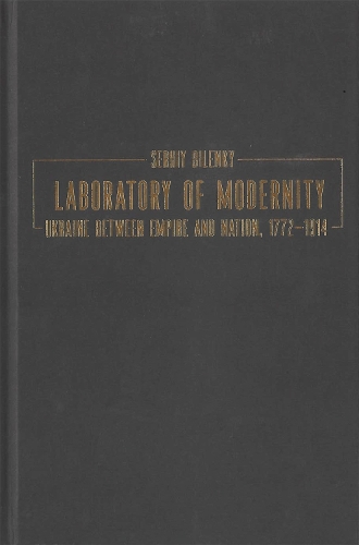 Laboratory of Modernity