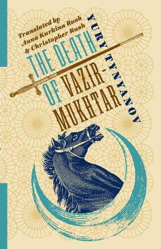 The Death of Vazir-Mukhtar.