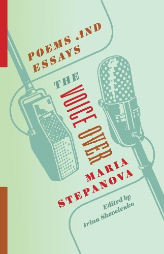 The Voice Over: Poems and Essays.