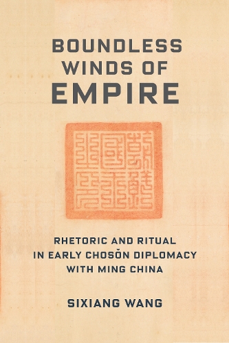 Boundless Winds of Empire