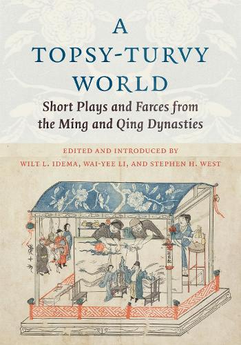 A Topsy-Turvy World