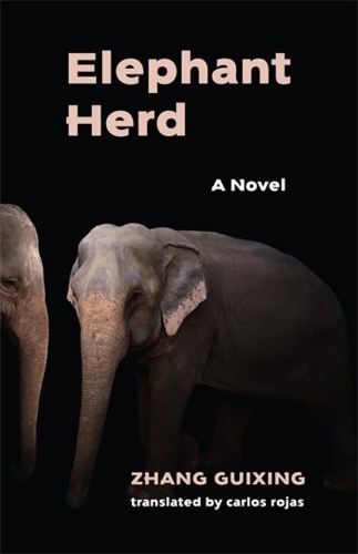 Elephant Herd: A Novel.