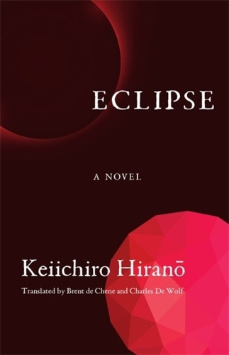 Eclipse: A Novel.