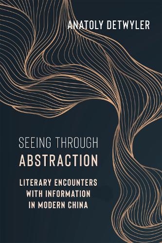 Seeing Through Abstraction