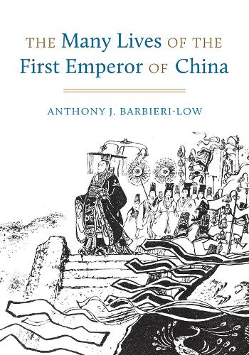 The Many Lives of the First Emperor of China.