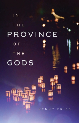 In the Province of the Gods.