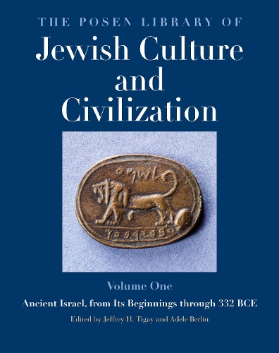 The Posen Library of Jewish Culture and Civilization. Volume 1