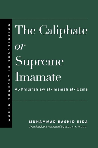 The Caliphate or Supreme Imamate.