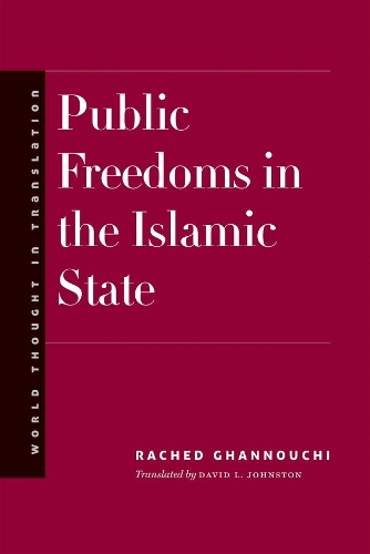 Public Freedoms in the Islamic State.