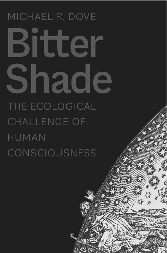 Bitter Shade