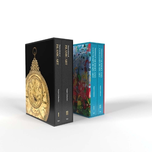 The Farjam Collection of Islamic and Middle Eastern Art.