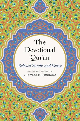The Devotional Qur'an